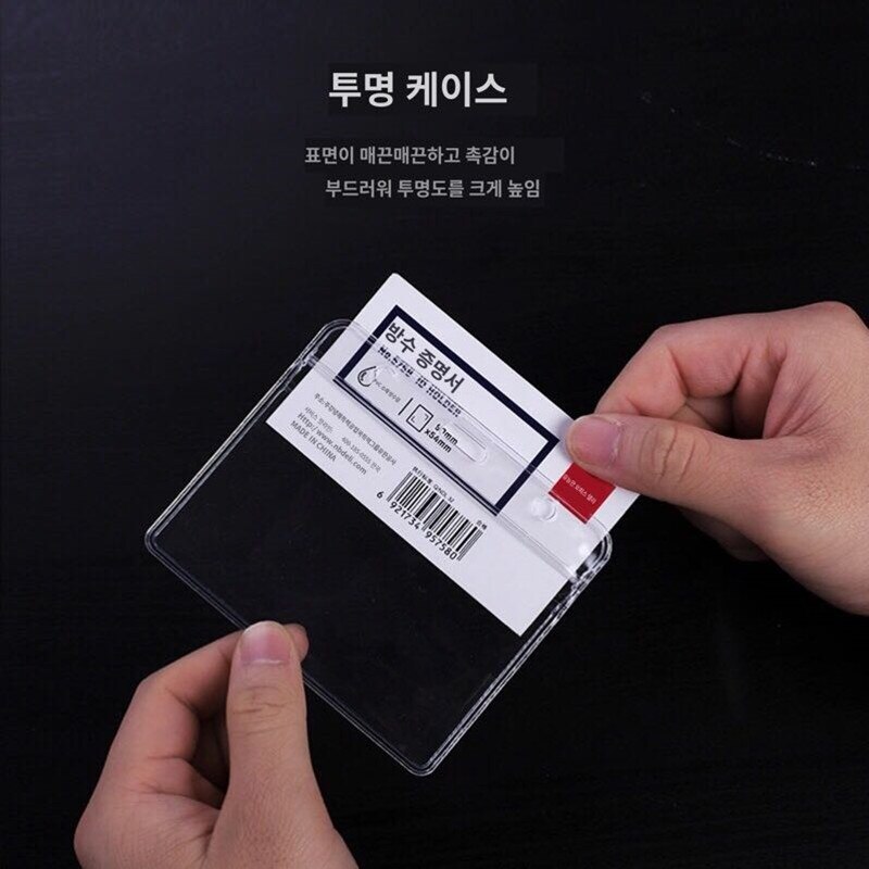 05CD Idic Rfid Kaart Kloon Machine Appartement Deurslot Duplicator (Korea-Gids Beschikbaar/Japan, Europa, amerika., etc)