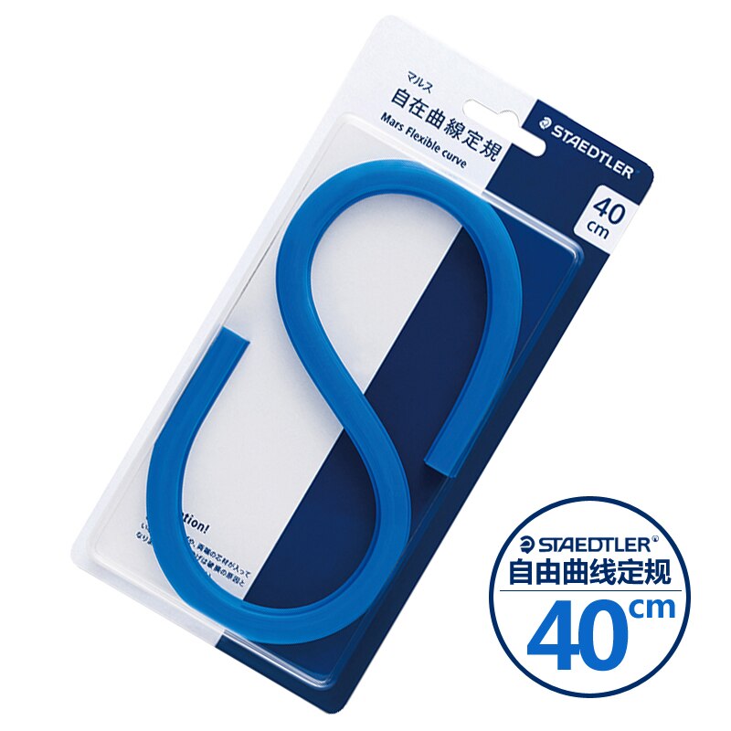 Staedtler règle à courbes flexibles, serpent de dessin de Mars outil mécanique serpentin en plastique fournitures de bureau pour l'école: Staedtler 40cm