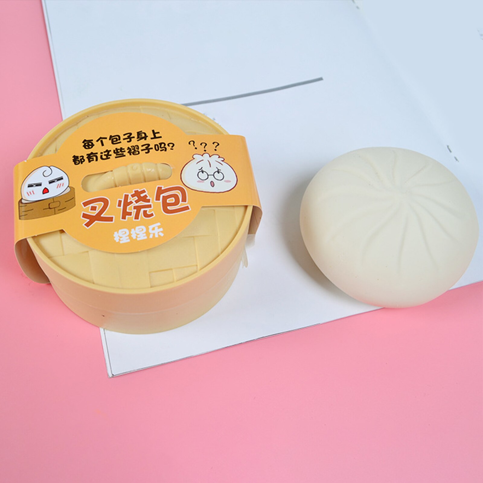 Simulation Steamed Buns Pressure Stress Relief Decompression Toys Set