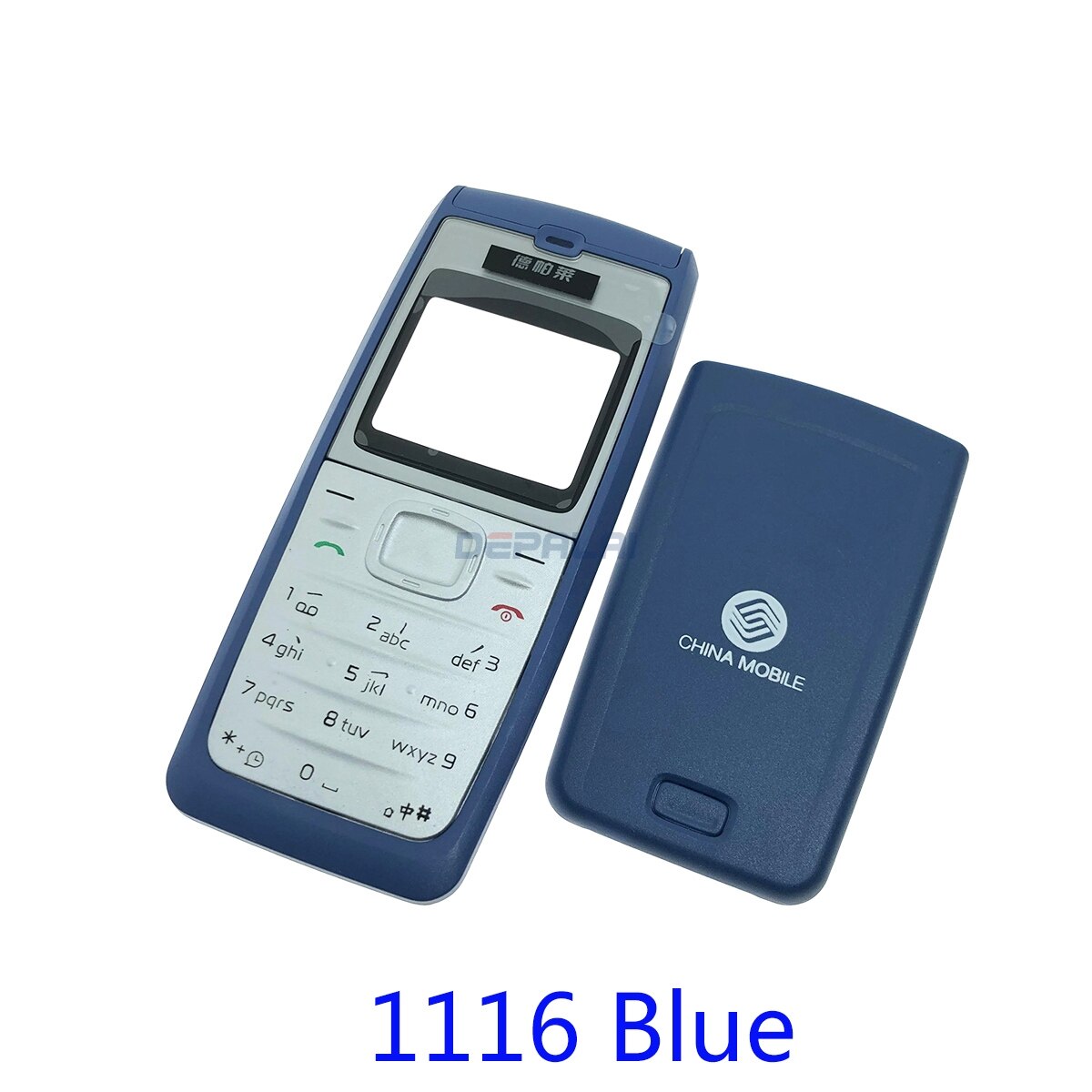 Dla Nokia 3100 1100 obudowa przednia osłona ramy obudowa + tylna pokrywa/pokrywa klapki baterii + klawiatura: 1116 Blue