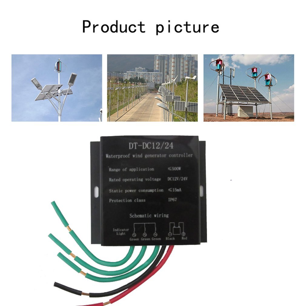 12 /24/ 48V Vertical Wind Turbine Controller Intelligent Solar Street Light Wind And Solar Complementary Controller
