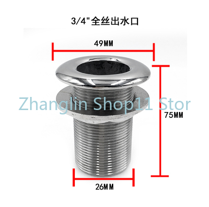 Marine Drain Hull Right Angle Water Outlet Sewage Port Marine 316 Stainless Steel Boat Accessories: Blue