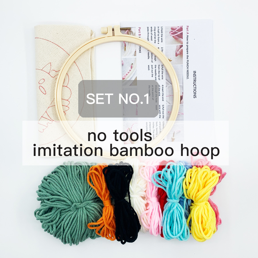 Christmas Tree Punch Needle Embroidery Kit for Beginners Easy Embroidery DIY Needlework Wool Work Home Decor Custom Embroidery: set No.1