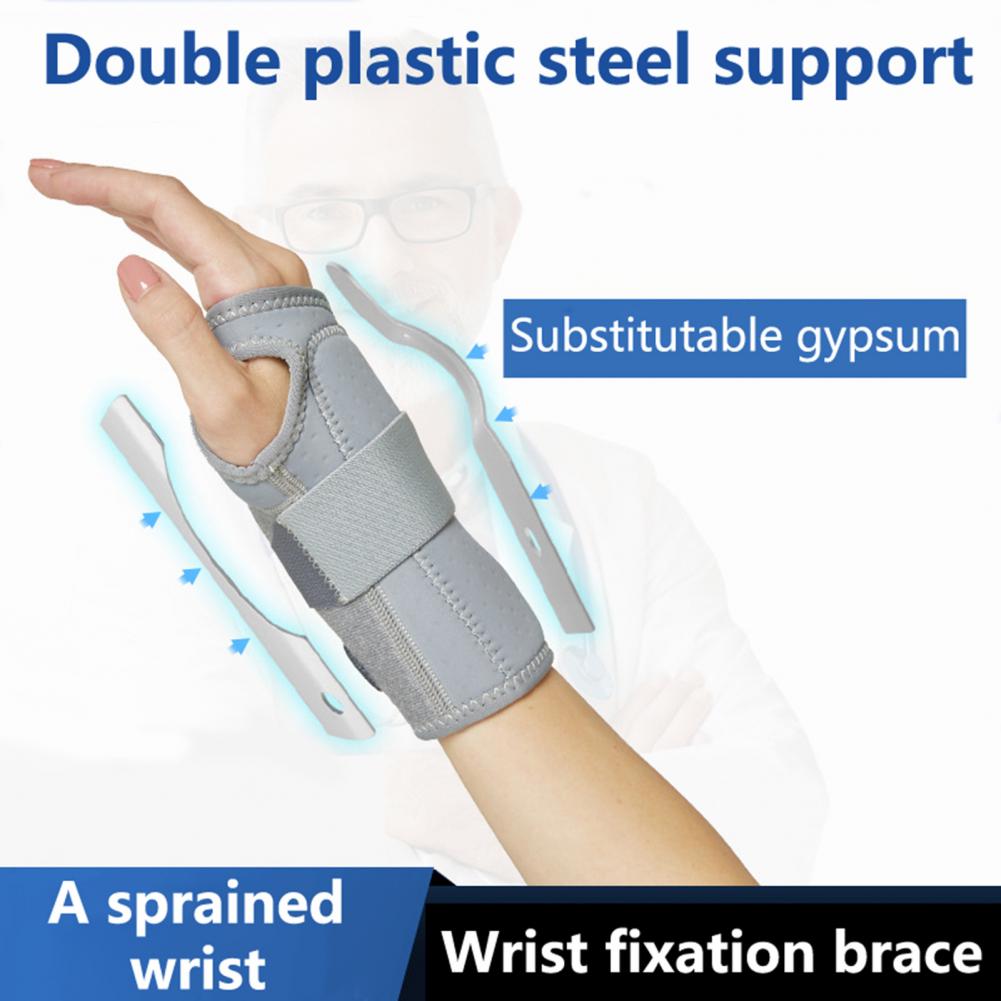 1PC Chic Wrist Splint Removable Elastic 2 Sizes Daily Wear Unisex Wrist Support