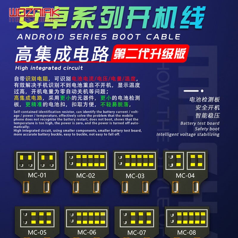 Monteur Iboot Ad Android Telefoon Algemene Serie Super Boot Lijn Dc Voeding Kabel Telefoon Reparatie Draad Met Beveiliging Decodering