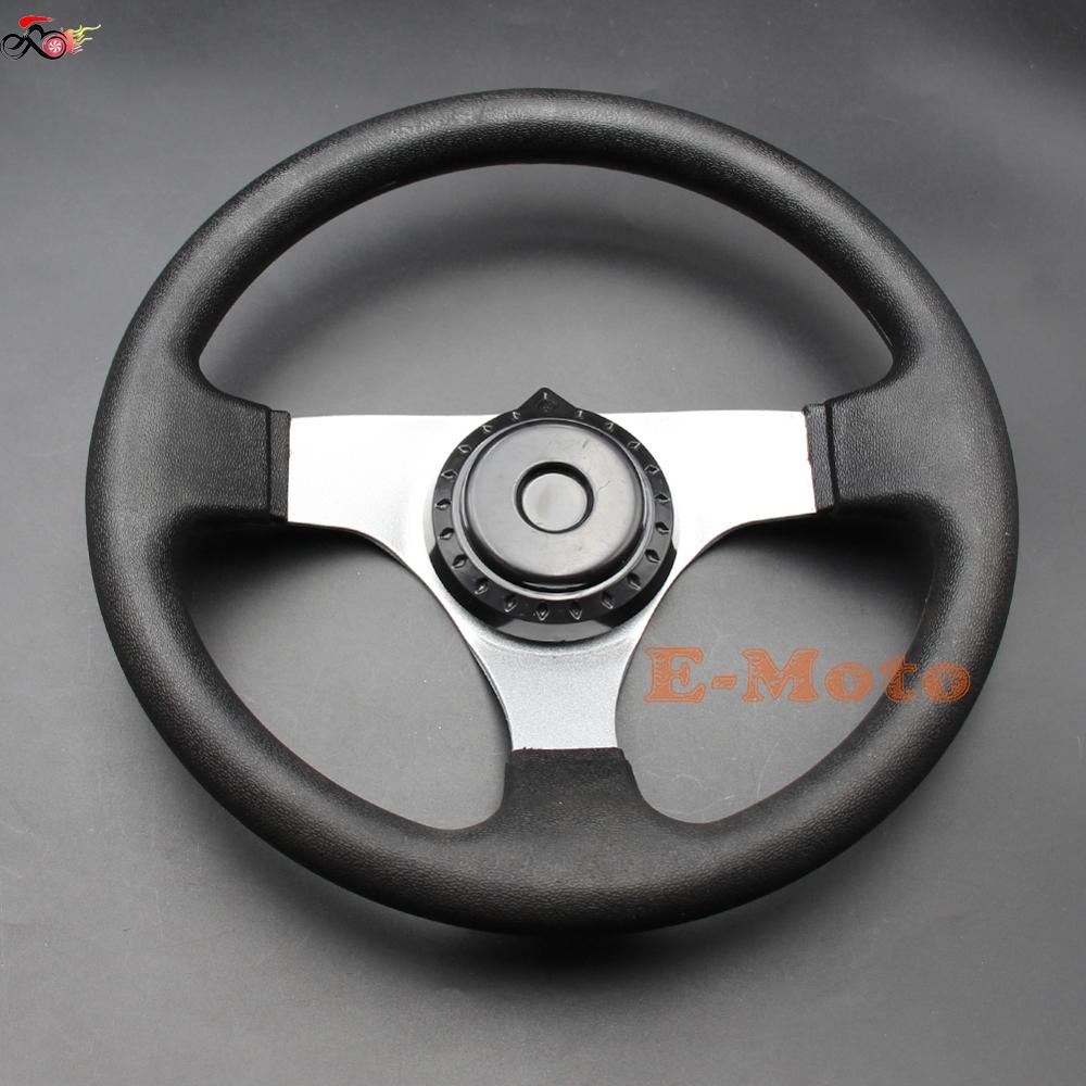 110cc 125cc 140cc 150cc Go Kart Go Cart 300mm Steering Wheel Gear Rack Pinion Tie Rod Rack Adjustable Shaft Assembly