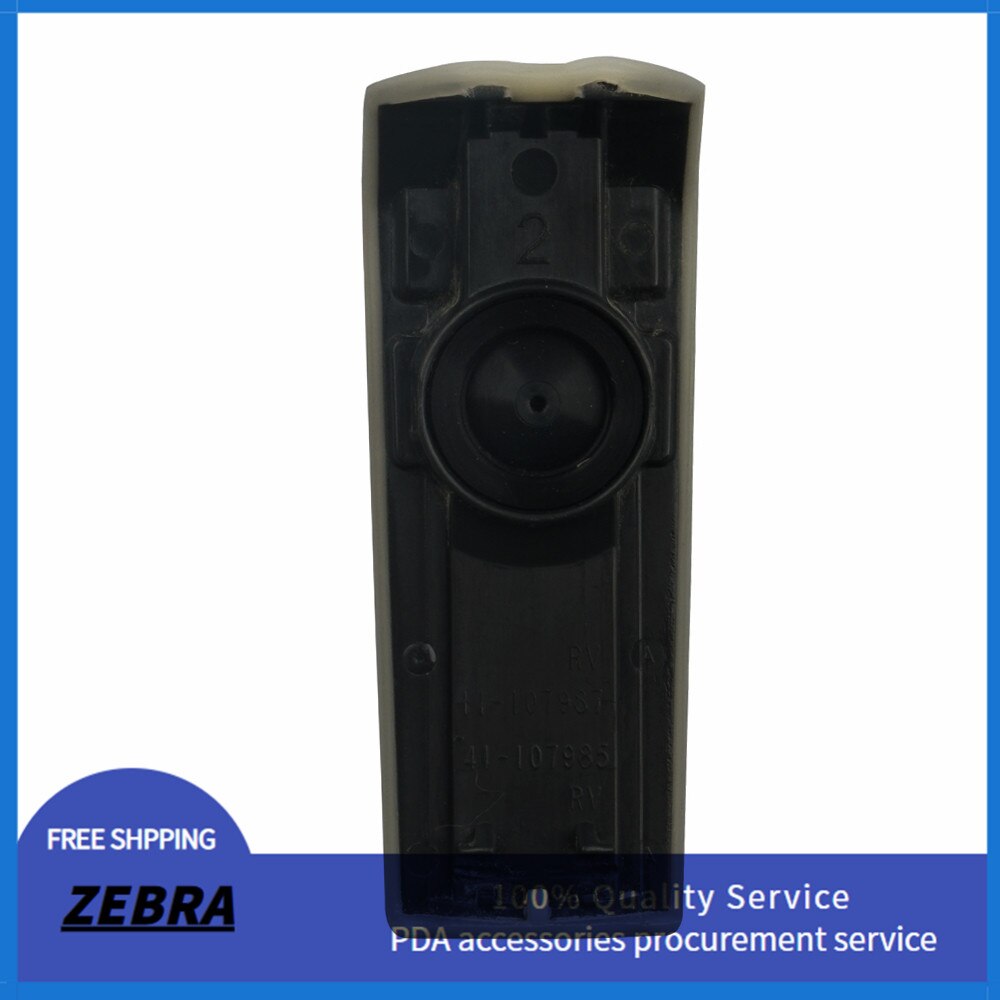 Touch Pad Protection Cover for MT2070 MT2090 - Plastic Parts