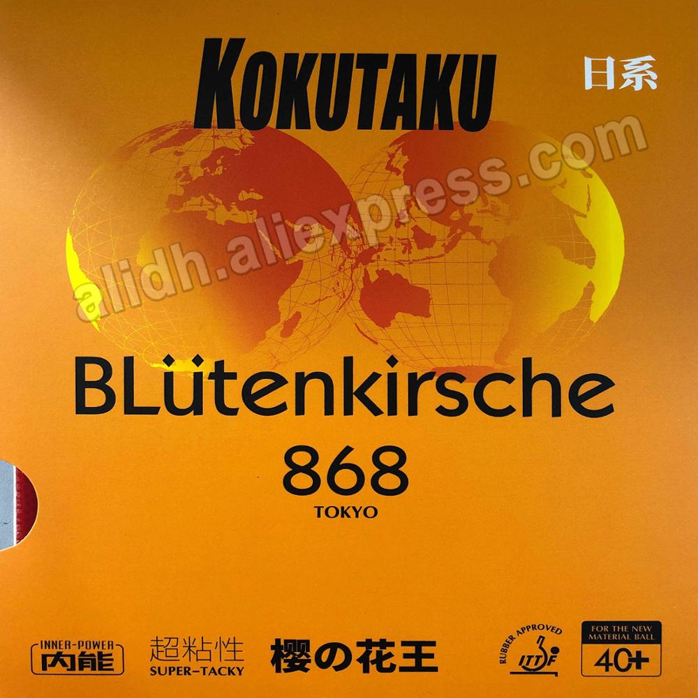 Kokutaku BLutenkirsche 868 (SPANNING, SUPER-TACKY) Pips-In Tafeltennis Rubber met Spons