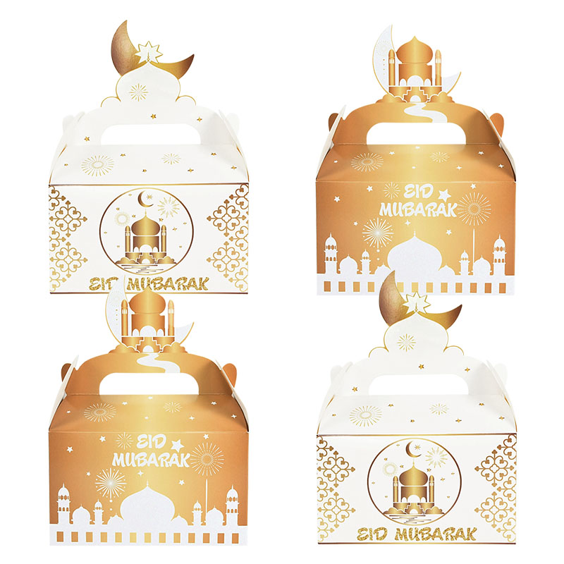 Sac à bonbons Eid Mubarak 4 pièces, boîte avec poignée, boîtes d&#39;emballage en papier pour Eid al-fitr, fournitures pour fête musulmane islamique: B01-white