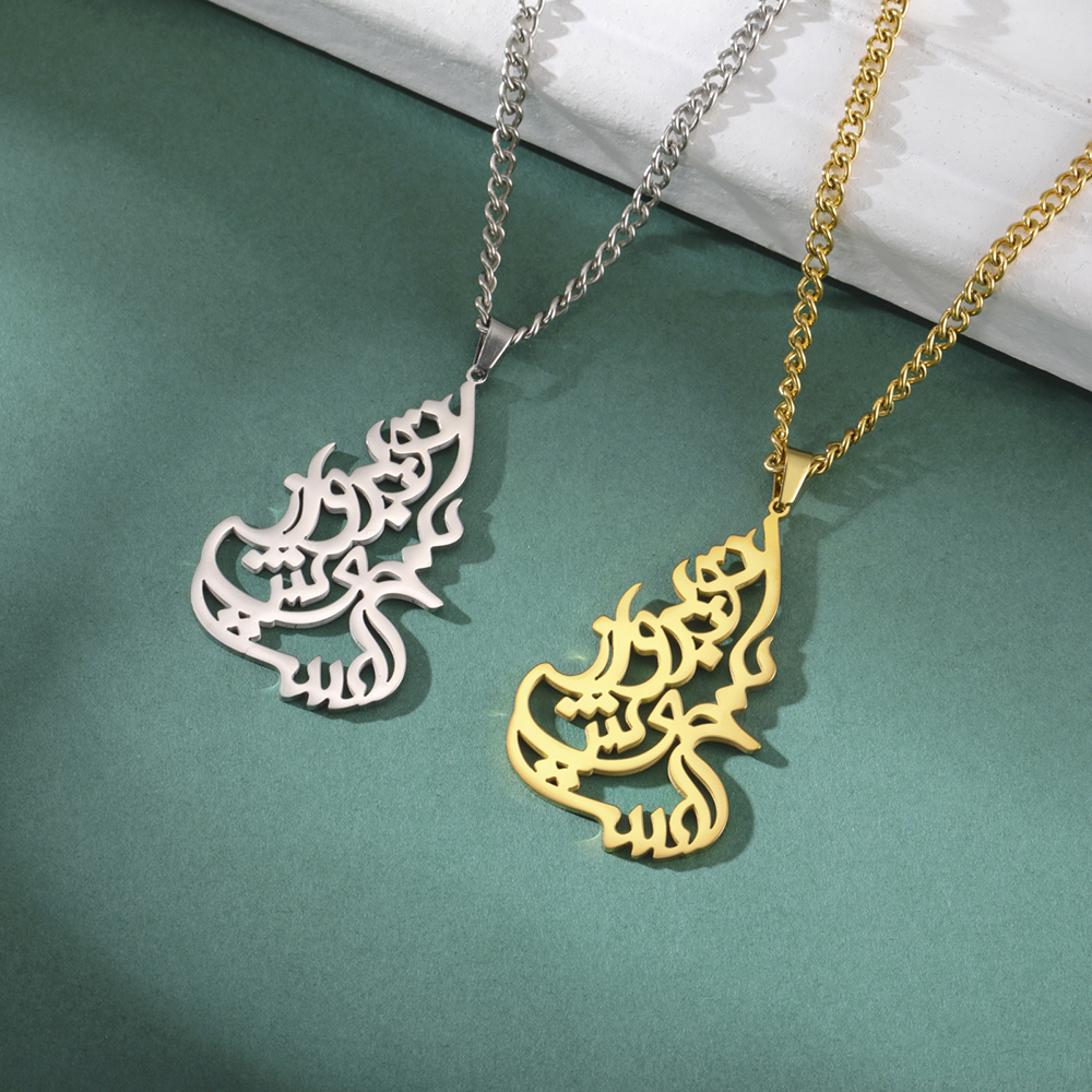 Dawapara Negen Punt Bahai Bahaism Ster Ketting Perzische Kalligrafie Farsi Parsi Hanger Roestvrij Stalen Sieraden