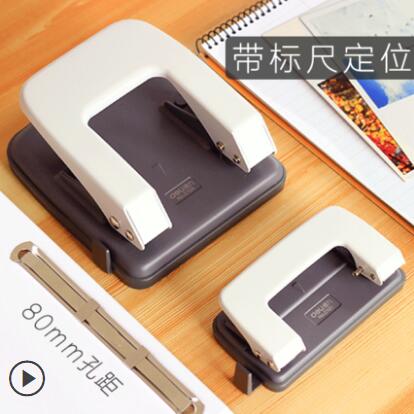 2 See Locher Hand Locher leere büro liefert Locher verbindlich papier