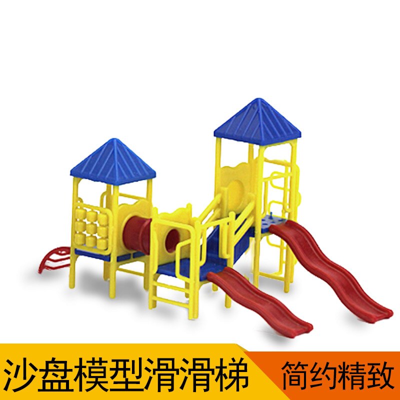 DIY HO N Scale 1:87 1:150 Children Playground Park with Slides Set For Architectural Building Models Scenery Layout