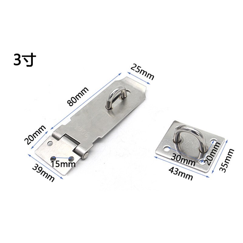 thickened square brand stainless steel lock anti-theft door buckle hardware safety bolt hasp anti-theft door lock 20 pcs: 3 inches
