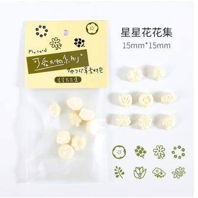 Cute Hand Book Seal Cute Fun Salt Mini Cartoon Hand Made Assorted Stamp Office School Supplies Rubber Seals: 2