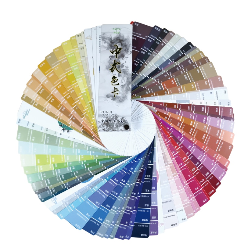 Kinesisk papir kort cmyk farvekort traditionelle farver rgb guide manual nybegynder kinesisk traditionel skelne farver navne