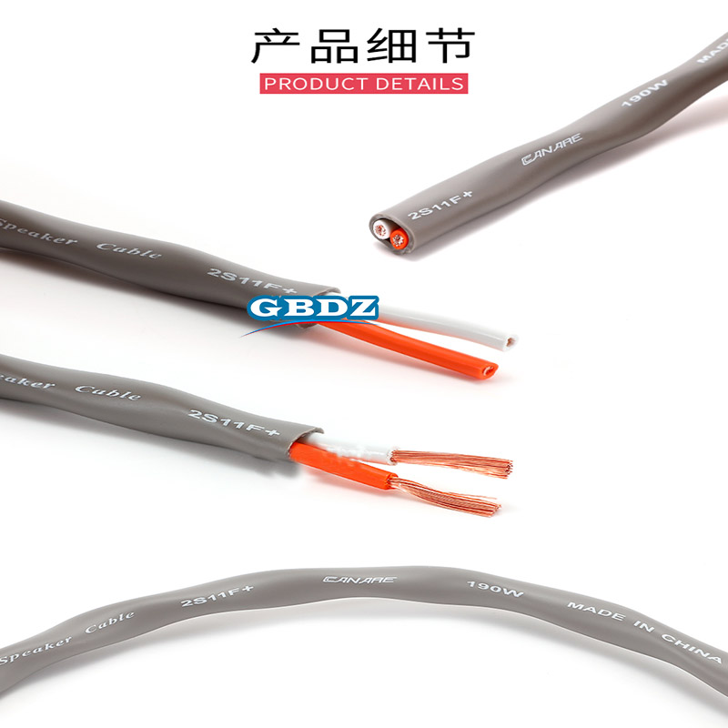 CANARE Speaker Cable 2S7F 2S9F 2S11F Super Supple 2 Core Audio Surround Oxygen Free Copper KTV stage Wire For Fixed Install