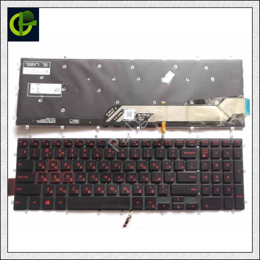 Russisk baggrundsbelyst tastatur til dell inspiron 15 gaming 7566 7567 5570 5770 5775 5575 7570 7577 ru bærbar tastatur: Rødt bogstav