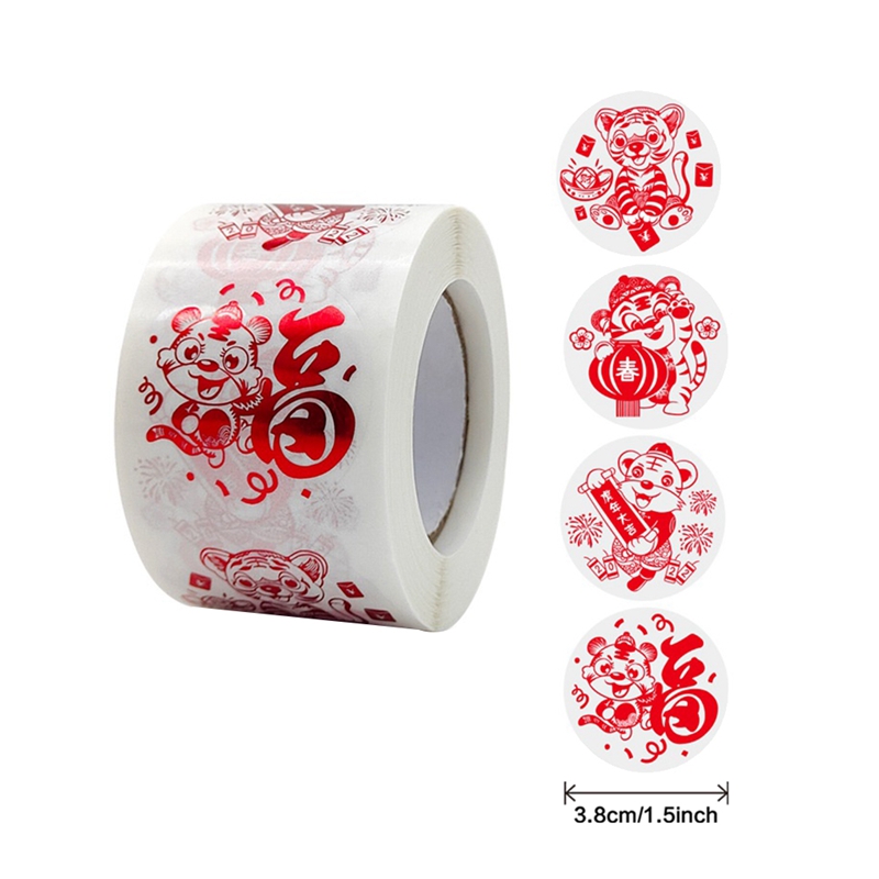 2 Pack Year Sticker Fu Character Sticker Year of the Tiger Chinese Year Decoration Sticker