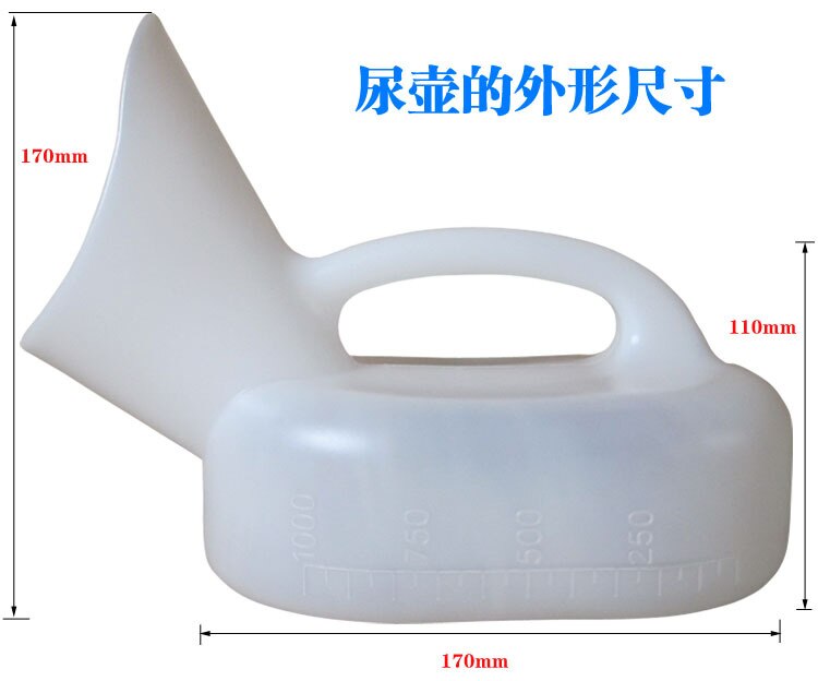 Female Chamber Pot Thick Plastic Urinal Bed Patient with Measuring Urinal Baby Chamber Pot Women's