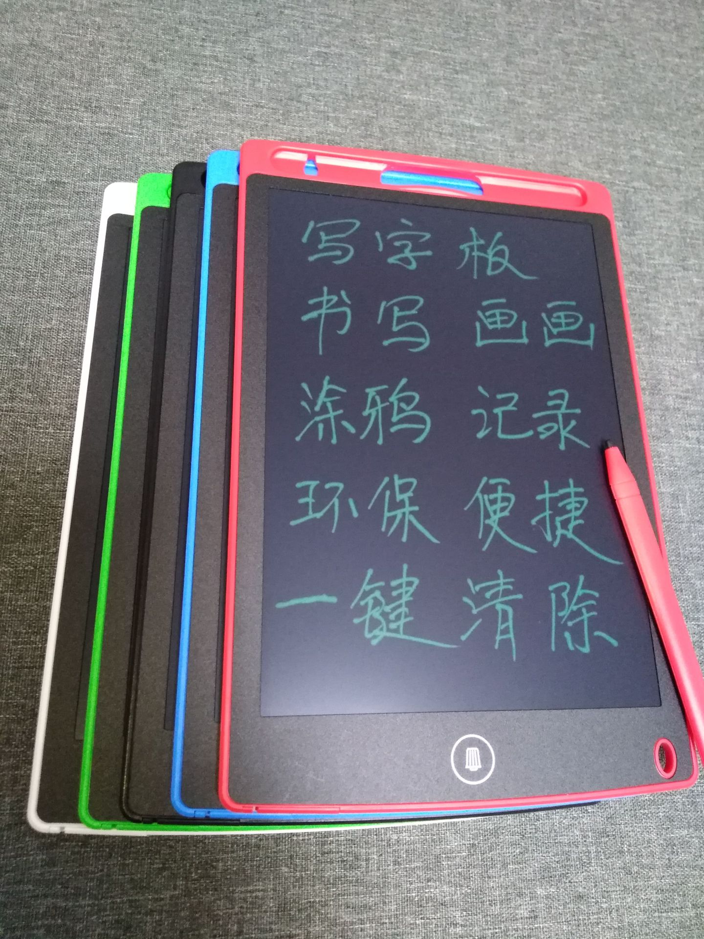 8.5 inch 12 inch electronic drawing board LCD screen handwriting board digital graphics drawing board electronic handwriting