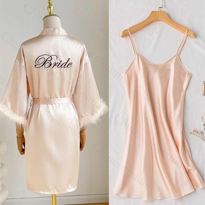 Robe de demoiselle d'honneur en Satin, Kimono, Lingerie intime, Sexy, manches plumes, peignoir, chemise de nuit, vêtements de nuit courts, taille unique: YELLOW