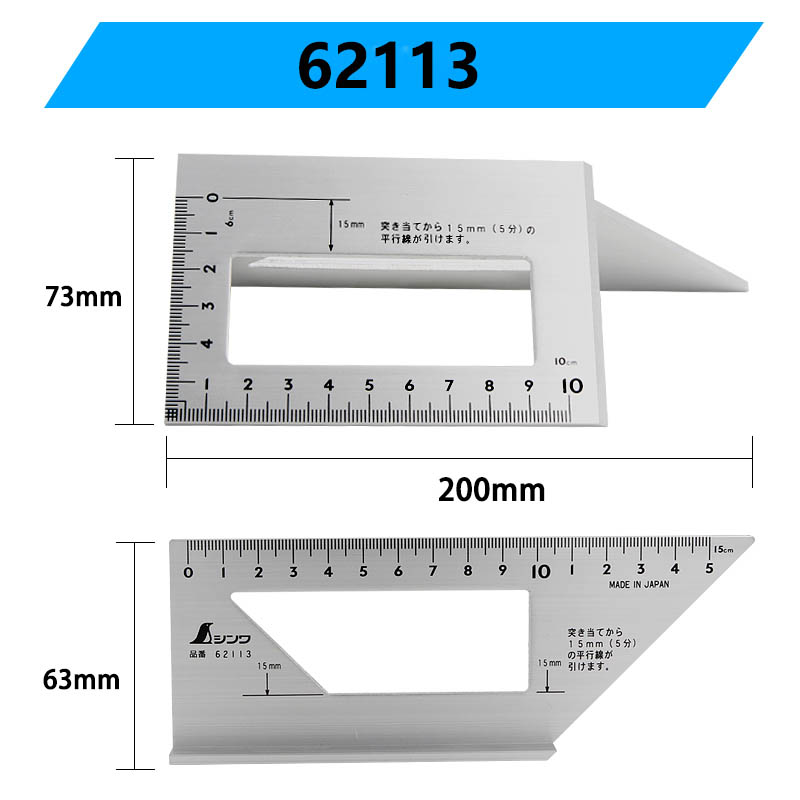 SHINWA Multi-Function Woodworking Square 45 degree... – Grandado