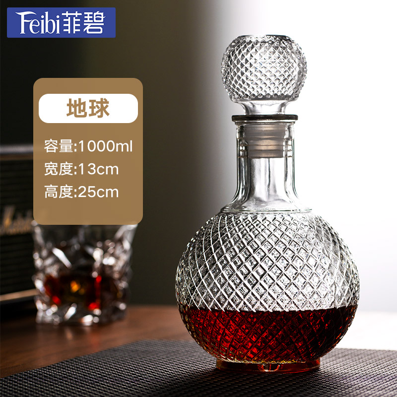 Glass Wine Bottle Fire Extinguisher Bottles Sealed Whiskey Wine Bottle Household One-Catty-Package Imported Wine Bottle: Earth model 1000ML