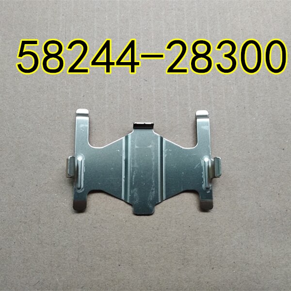 For Hyundai Elantra SPECTRA SPECTRA5 tiburon GK spring pad for rear calipers 58244-28300 5824428300