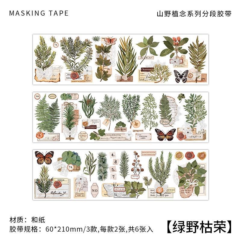 6 Pcs Natural Wild Plants Vintage Sticker Pack Aes... – Vicedeal