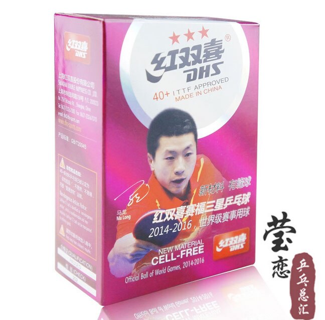 original DHS 40+ Material CELL FREE Seamed 3 Star DHS Table Tennis Balls White PingPong Balls ITTF Approved