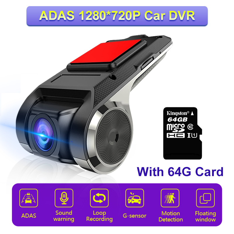 Cámara Develuck ADAS USB DVR para coche DVD reproductor Android cámara de salpicadero unidad principal de navegación Full HD alarma de voz de Audio automático g-shock: Gris