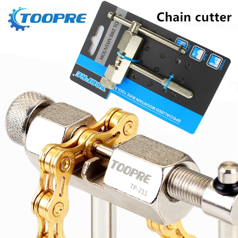 TOOPRE bicycle mountain bike chain delinker chain cutter road bike dead fly disassembly chain tool can change thimble