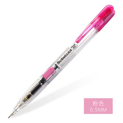 3/4 stk pentel techniclick mekanisk blyant 0.5mm klassisk sidepresse automatisk japan sort/blå/grøn/pink farve: 3 stk 0.5mm stk