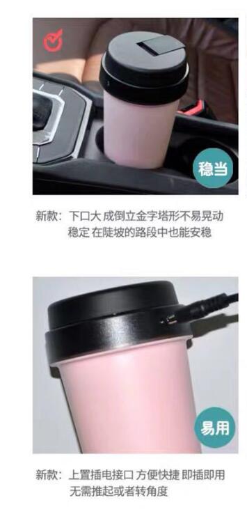 12V bojler samochodowy czajnik podróżny akcesoria samochodowe podgrzewacz ogrzewanie woda izolacja kubek elektryczny czajnik przenośny bojler