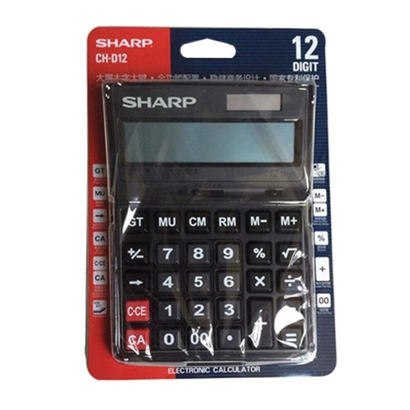 Sharp CH-G12 Large Desktop Calculator Business Office Financial Accounting Computer