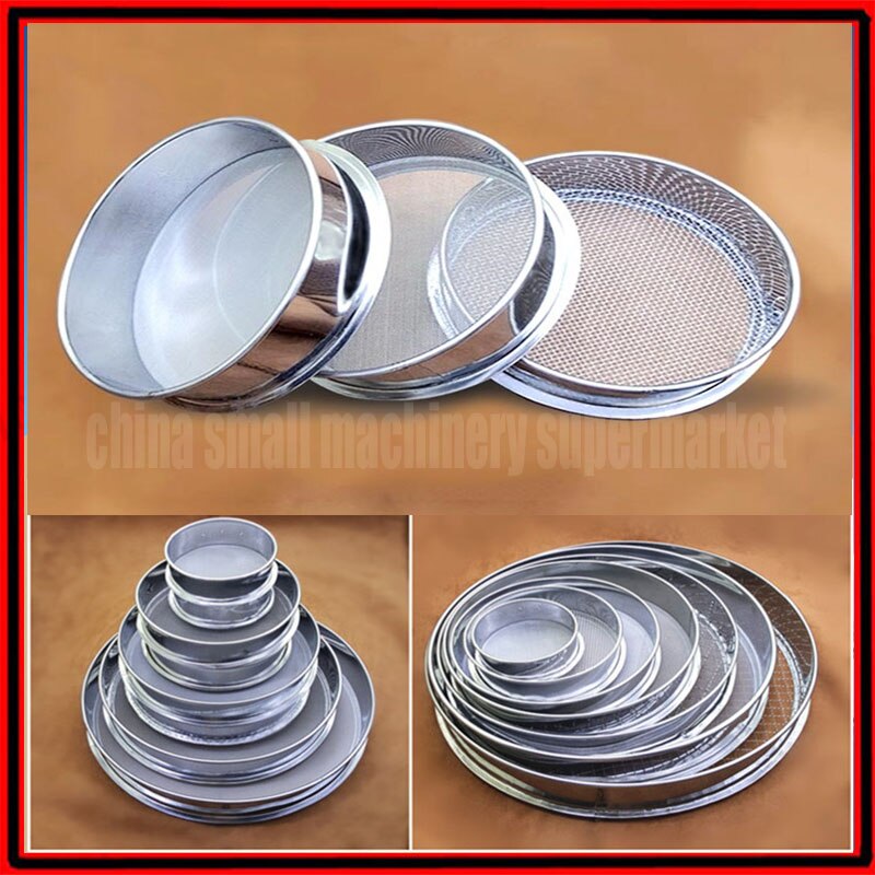 D10-60cm 10-200 mesh / Aperture 0.074-2mm SS Standard Laboratory Test Sieve Sampling Inspection sieve Pharmacopeia sieve