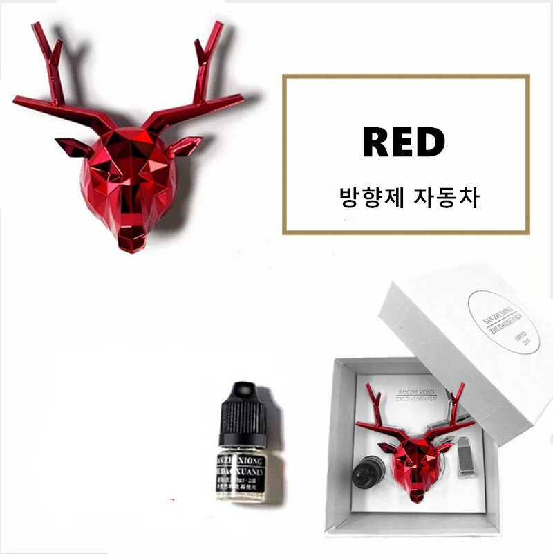 Bulldog Fragrance Deer Vehicle Fragrance Decoration Car Bling Accessories Car Air Freshener Diffuser Vent Clip Car Decoration: CA360-R