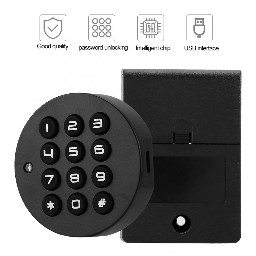 Digital Cabinet Lock Intelligent Electronic Digital Touch Screen Password Lock Code for Cabinet Door Drawer safe locker