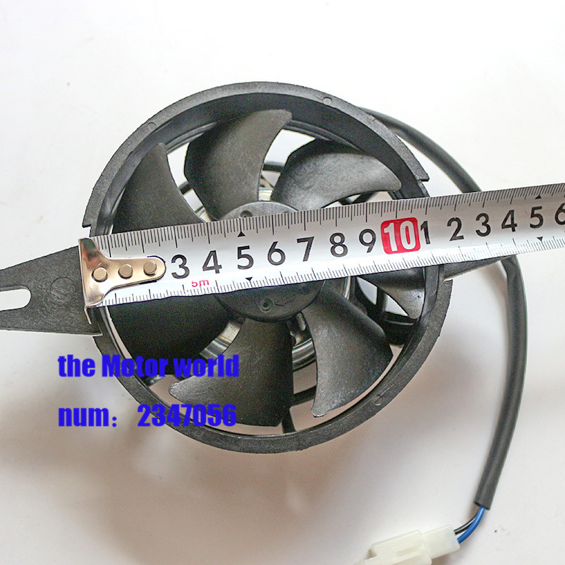 200cc 250cc 300cc motocykl chłodzenia wentylator brud dół rower motocykl ATV Quad chłodnica oleju chłodnicy chłodnica wody elektryczny 12 V