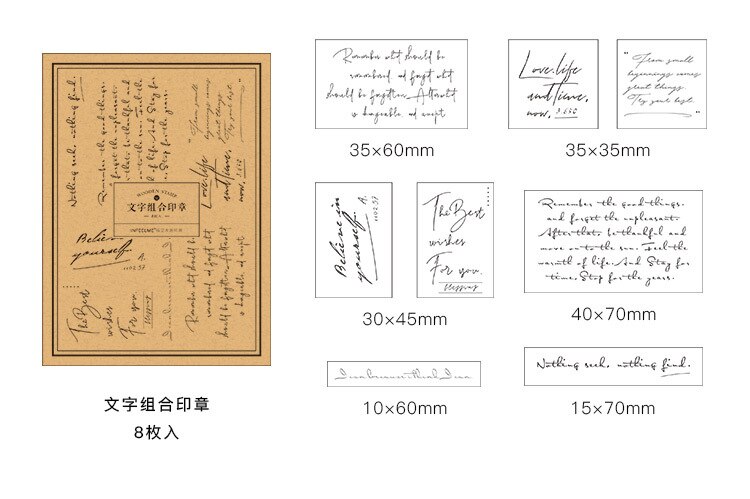 8 Stks/set Vintage Engels Woord Decoratie Postzege... – Grandado