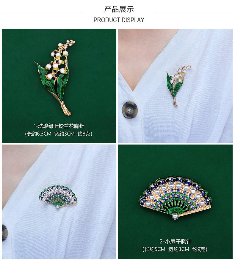 Huanzhi Retro Emaille Druipen Glazuur Parel Bel Orchidee Bloemen Groene Plant Broche Voor Vrouwen Kraag Accessoires Sieraden