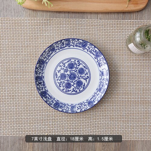 Juego de vajilla decorativa para restaurante chino, combinación de cuenco para el hogar, plato, cuchara, taza, tazón de sopa, plato de sabor, soporte para palillos: 18cm