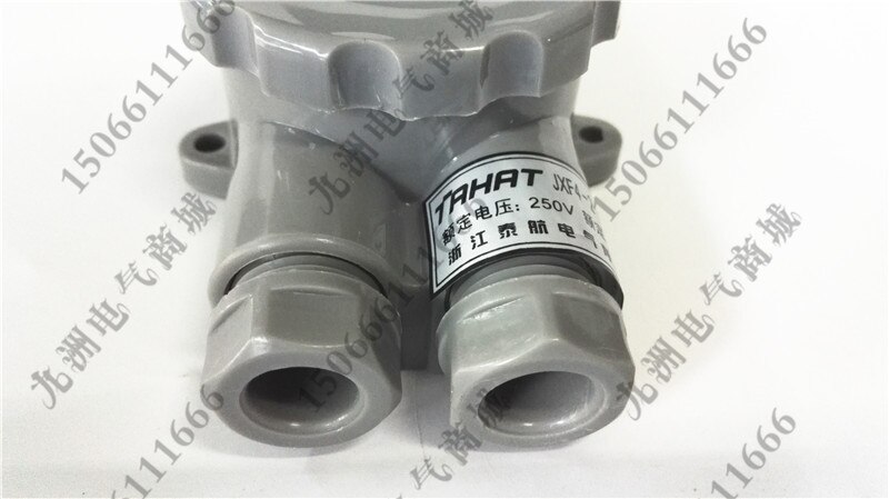 Marine Nylon Junction Box JXF4-2 Watertight Junction Box 10A Ship Waterproof