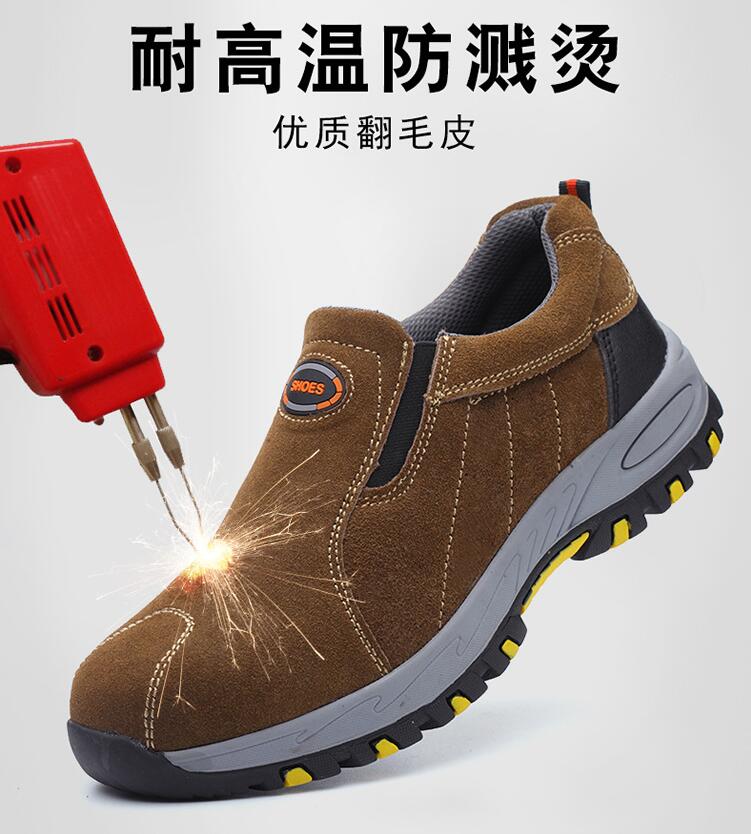 Steel Toe Safety Work Shoes Men Summer Breathable Slip On Casual Boots Mens Labor Insurance Puncture Proof Shoe: Khaki / 42