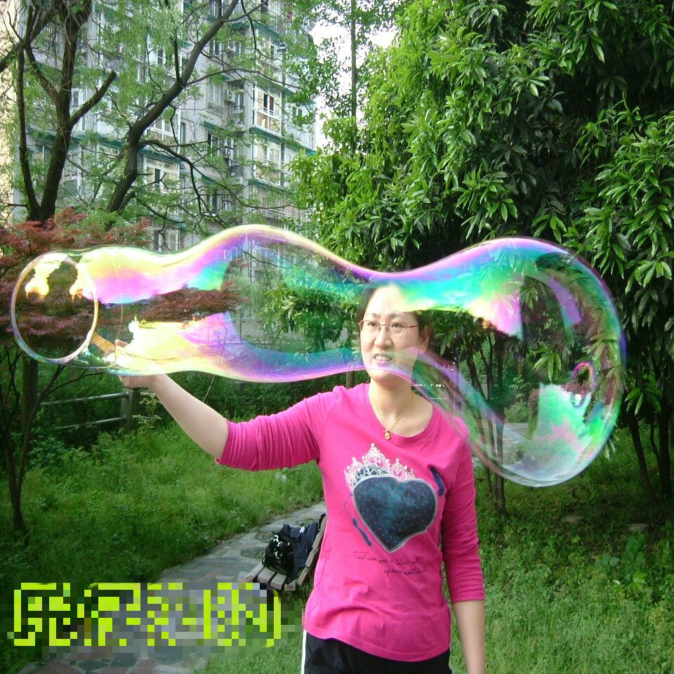 Abs legetøj til børn magisk stor boble ring (boble show rekvisitter uden boble vand) kæmpe boble stav boble sæt burbujas