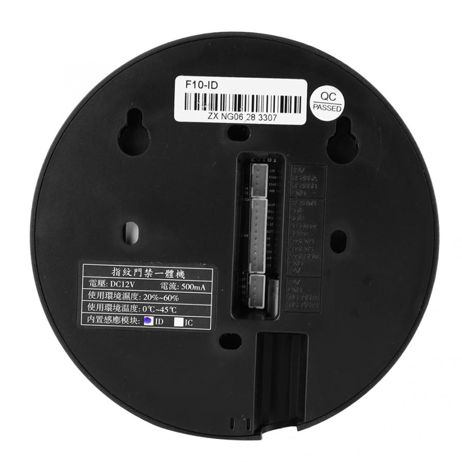 2.4in Fingerprint Time Attendance Wiegand26 125KHz RFID USB Fingerprint Password Attendance Machine Control System