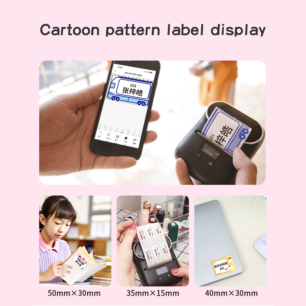 Phomemo M110 Printer Self-Adhesive Label Paper Square Round White Transparent Color Labels for M200 M120 Label Maker Sticker