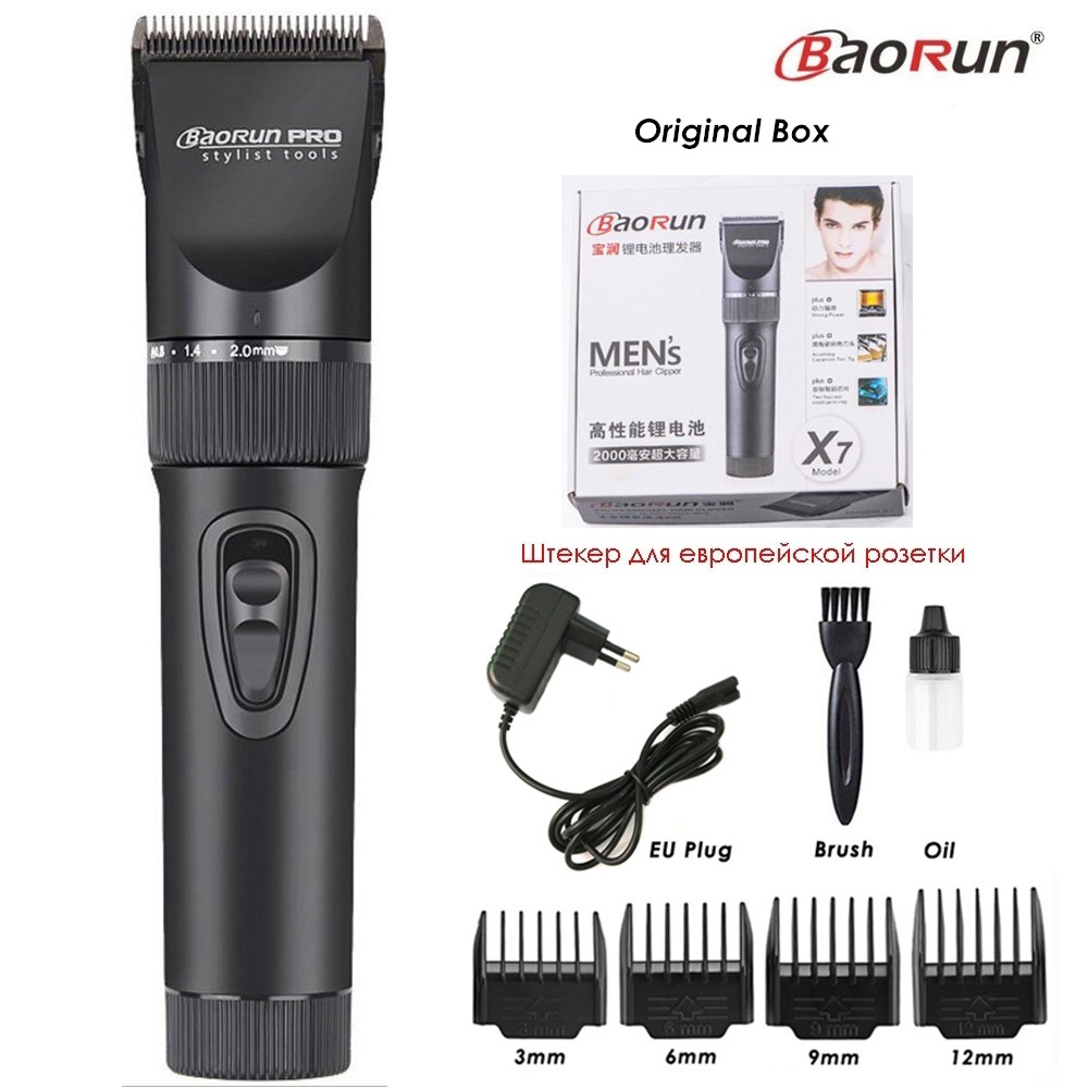 110-240V Electric Hair Clipper for Men Baby Rechargeable Beard Trimmer Cutter Hair Cutting Machine Ceramic Blade: black