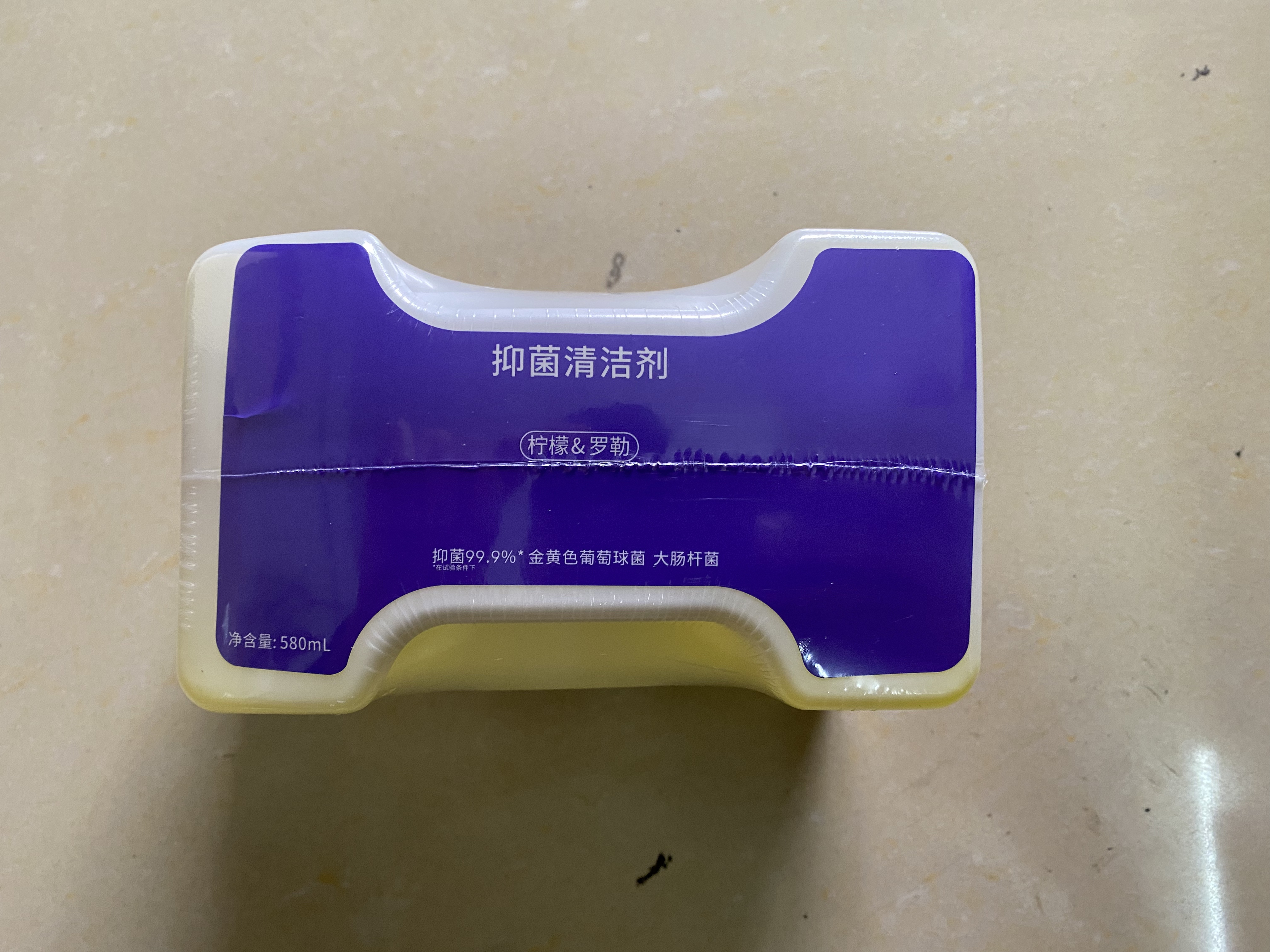 Kundenspezifische Kakado Nanavida Narwal Freo Z Ultra / Freo Z10 Waschmittel-Kehrmaschine-Antibakterieller Reiniger 580 ml 【Original authentisch Xiaoyao 001/J5】