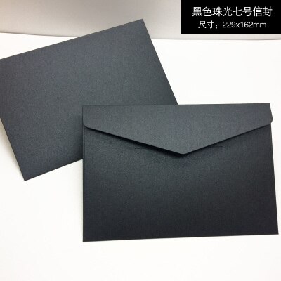 20pcs #7 Envelopes 162mmX229mm C5 Business Invitation Envelopes 250gsm Pearl Paper Envelopes: black 20pcs